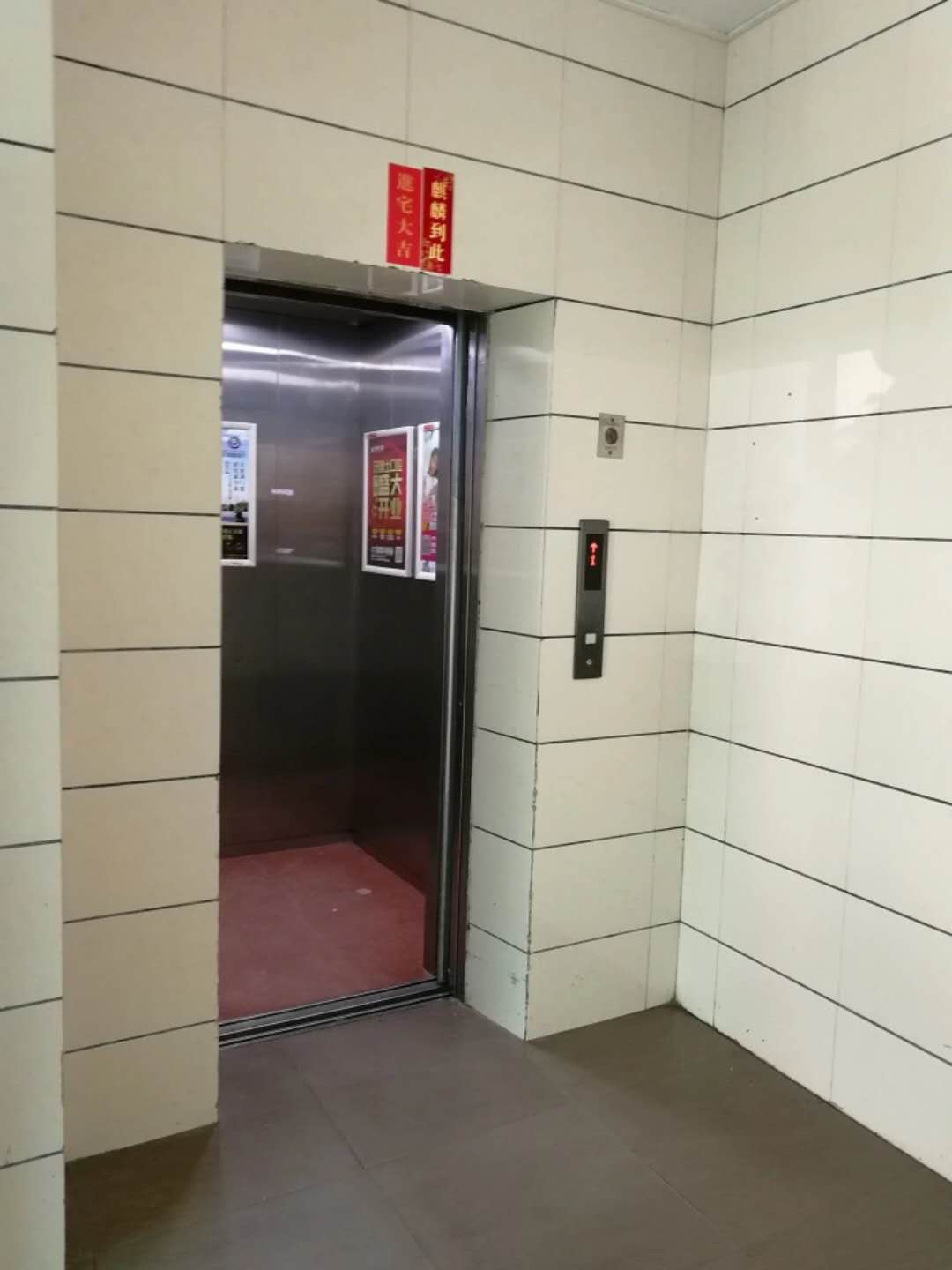 ż҈@|̖[D7211DB9C208FF7C9CC9CB2E02FC7B7C]