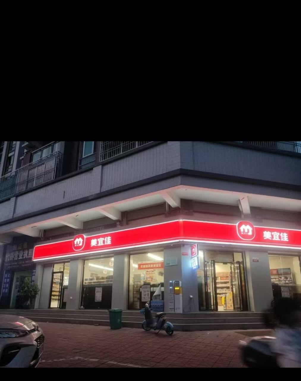 Ӣ@D(zhun)|̖(ho)[88C74D88DA94AAF531C3BA5E271E9BD3]