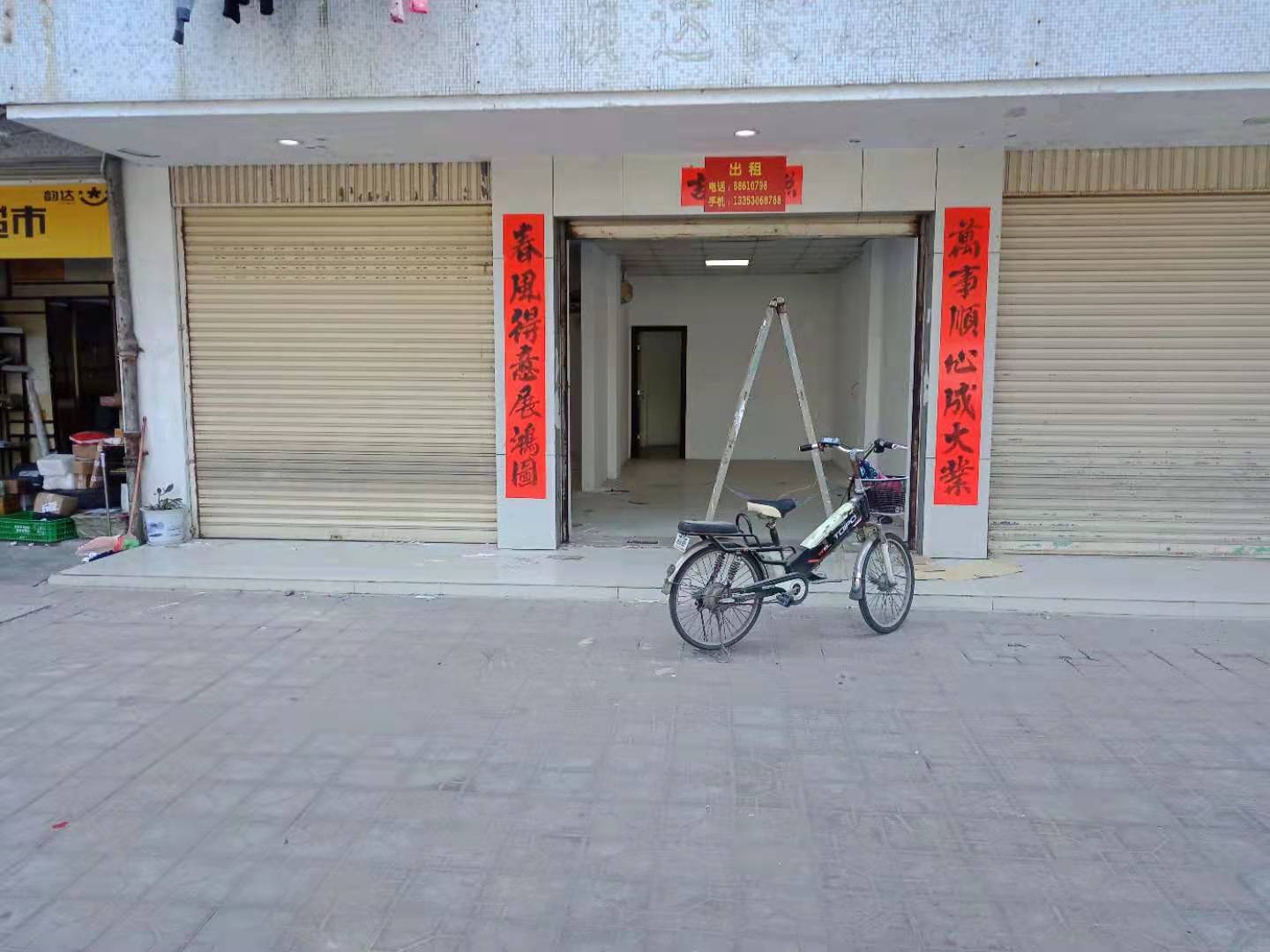 W(xu)·I(y)@|̖[9310F239A3AC2E215E2668EA5B048520]
