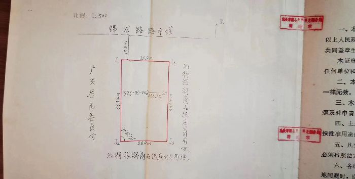 f|̖[BE97E0E14159341F681B58DA08D8EE35]