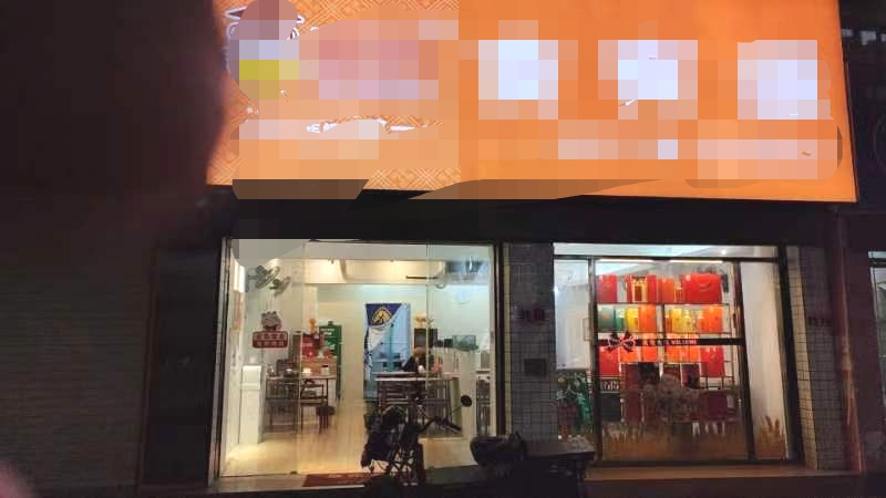 B@|̖[8482117985E019D3F5F8F927C1B833E6]