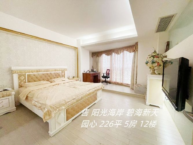 ꖹ⺣̺|̖[BDCA476520CB1D8CDADDB356AFA8AE8A]