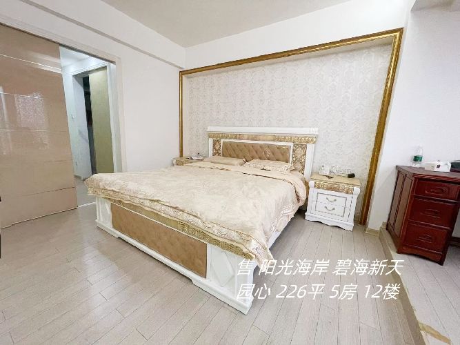 ꖹ⺣̺|̖[BDCA476520CB1D8CDADDB356AFA8AE8A]