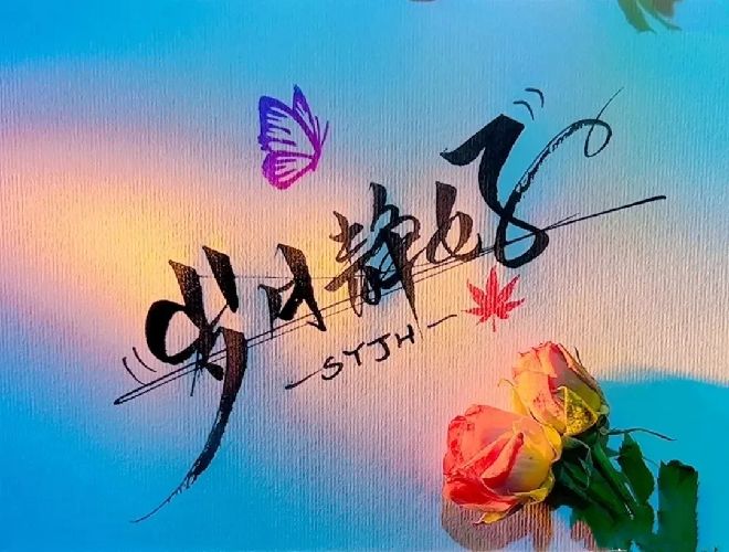 @|^(q) 14|̖[DD043C22A4369F4DF1D9A5C37C216CE0]